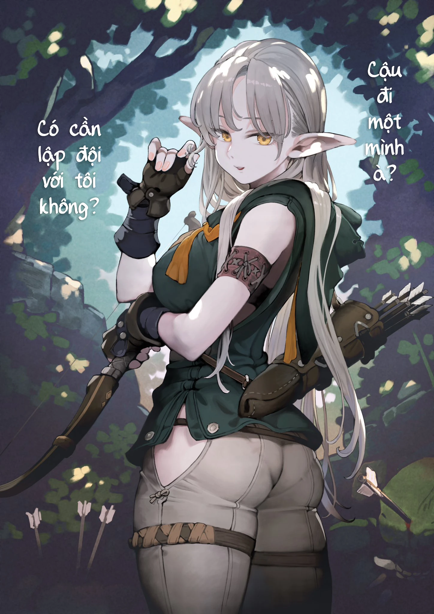 Party O Kumimasen Ka Chapter 2 - 1