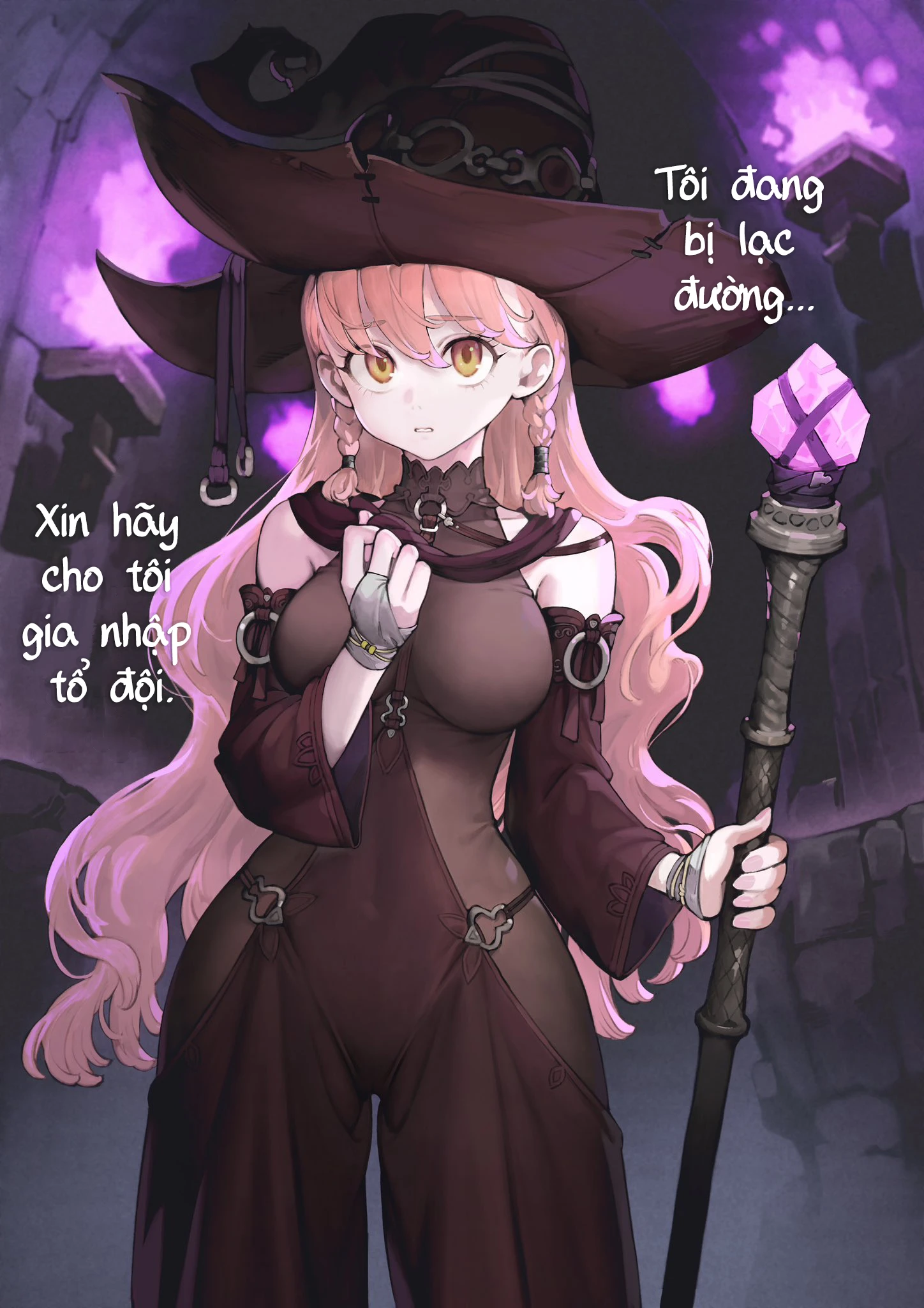 Party O Kumimasen Ka Chapter 3 - 1