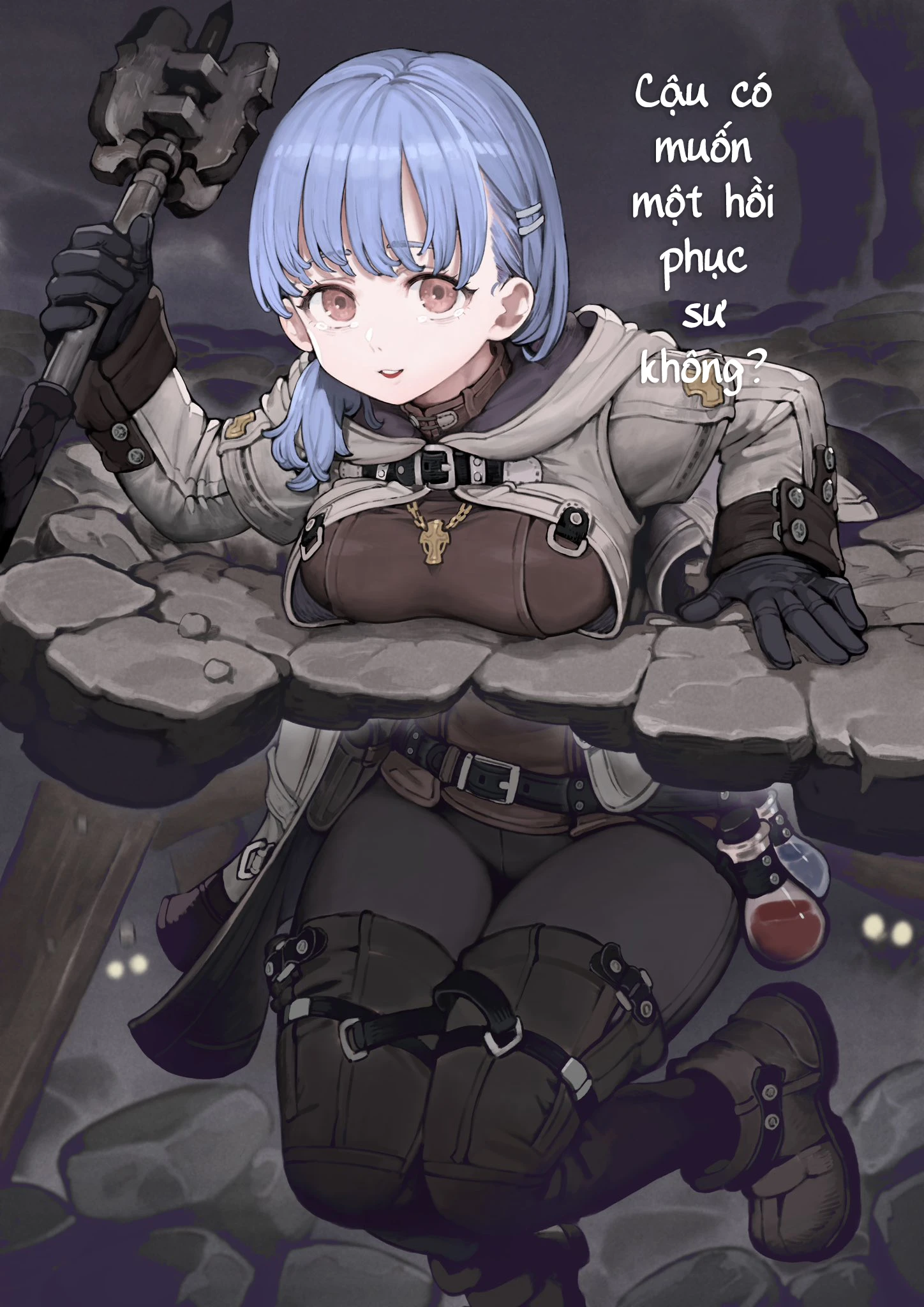 Party O Kumimasen Ka Chapter 4 - 1