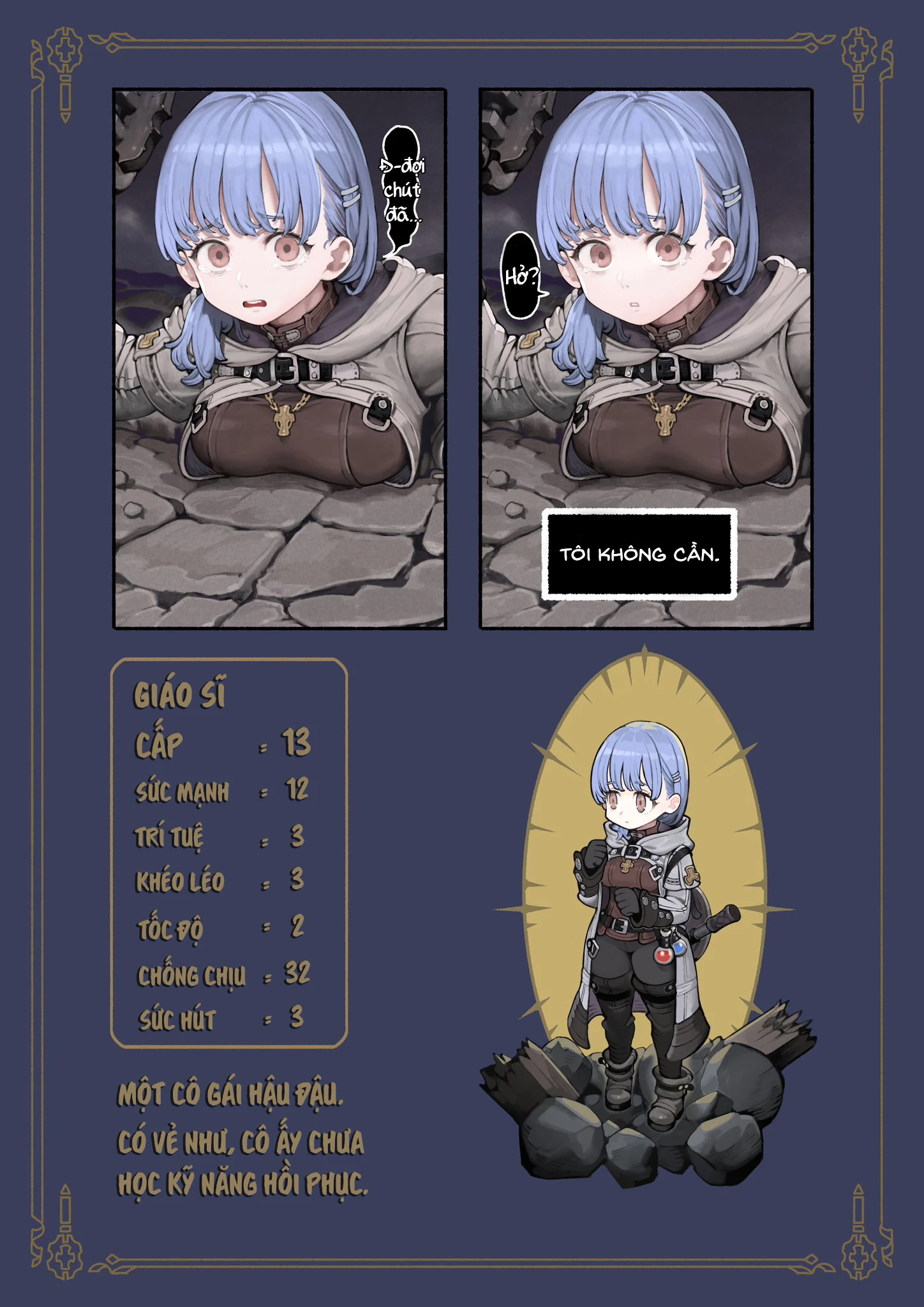 Party O Kumimasen Ka Chapter 4 - 2