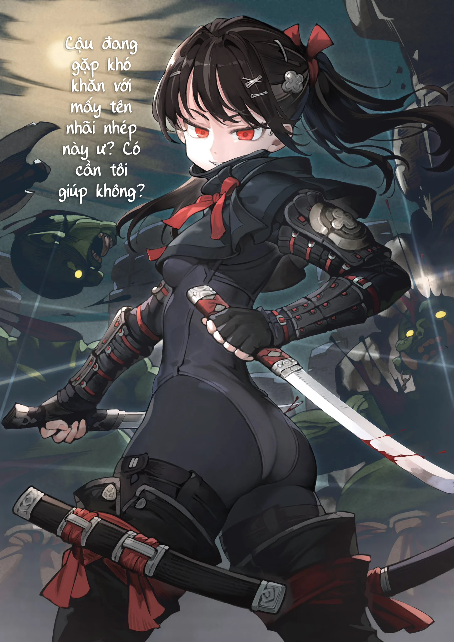 Party O Kumimasen Ka Chapter 6 - 1