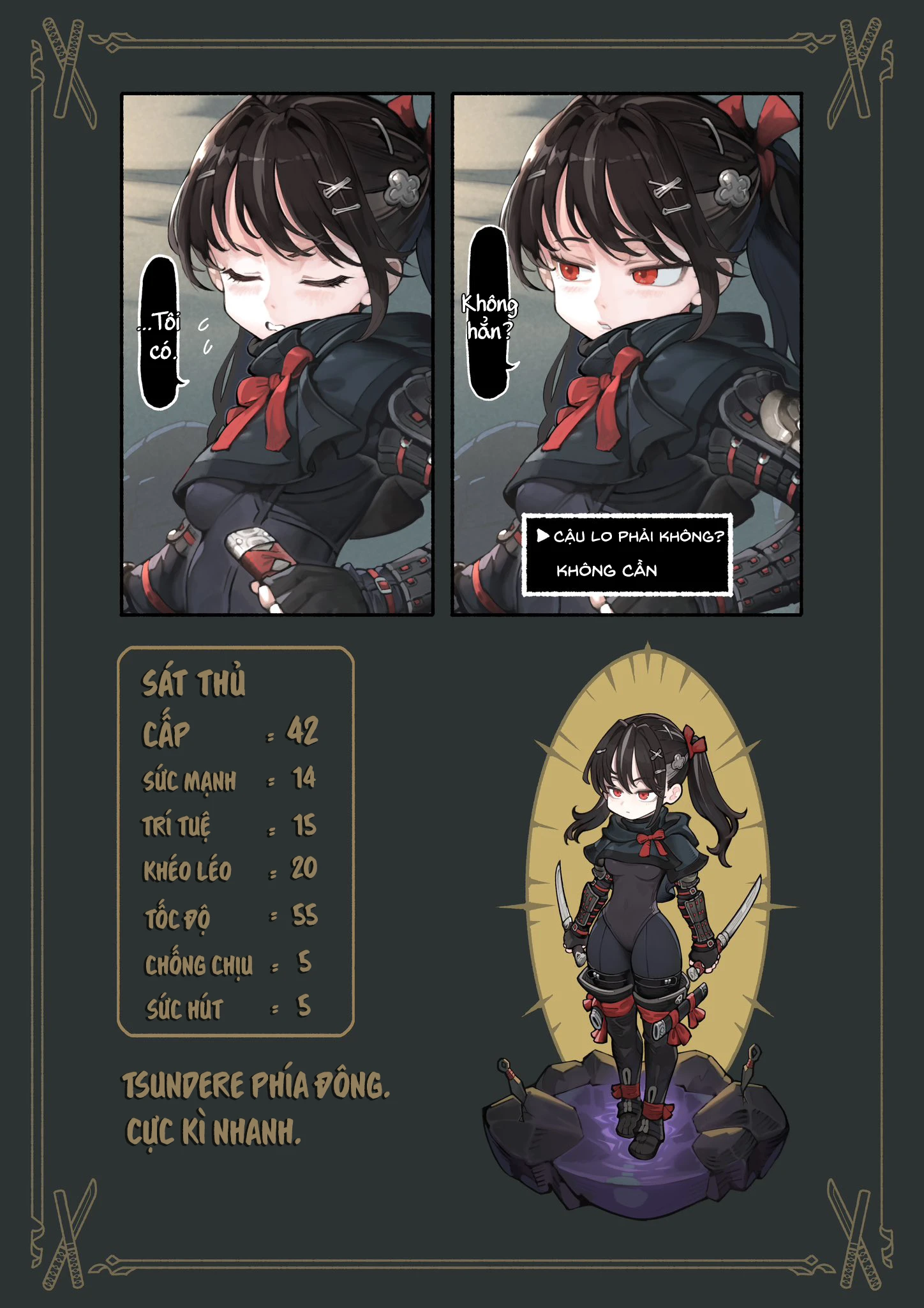 Party O Kumimasen Ka Chapter 6 - 2