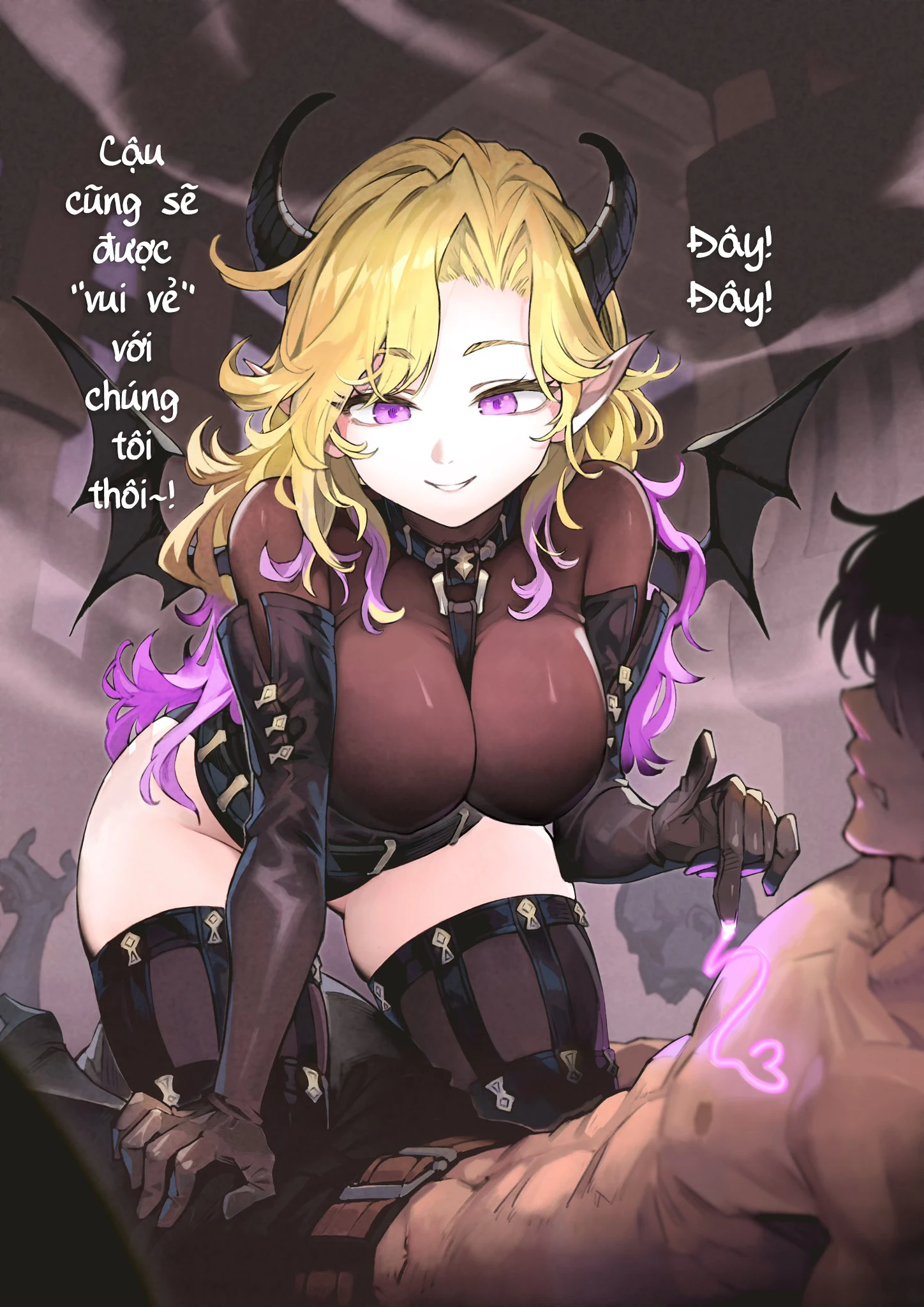 Party O Kumimasen Ka Chapter 8 - 1