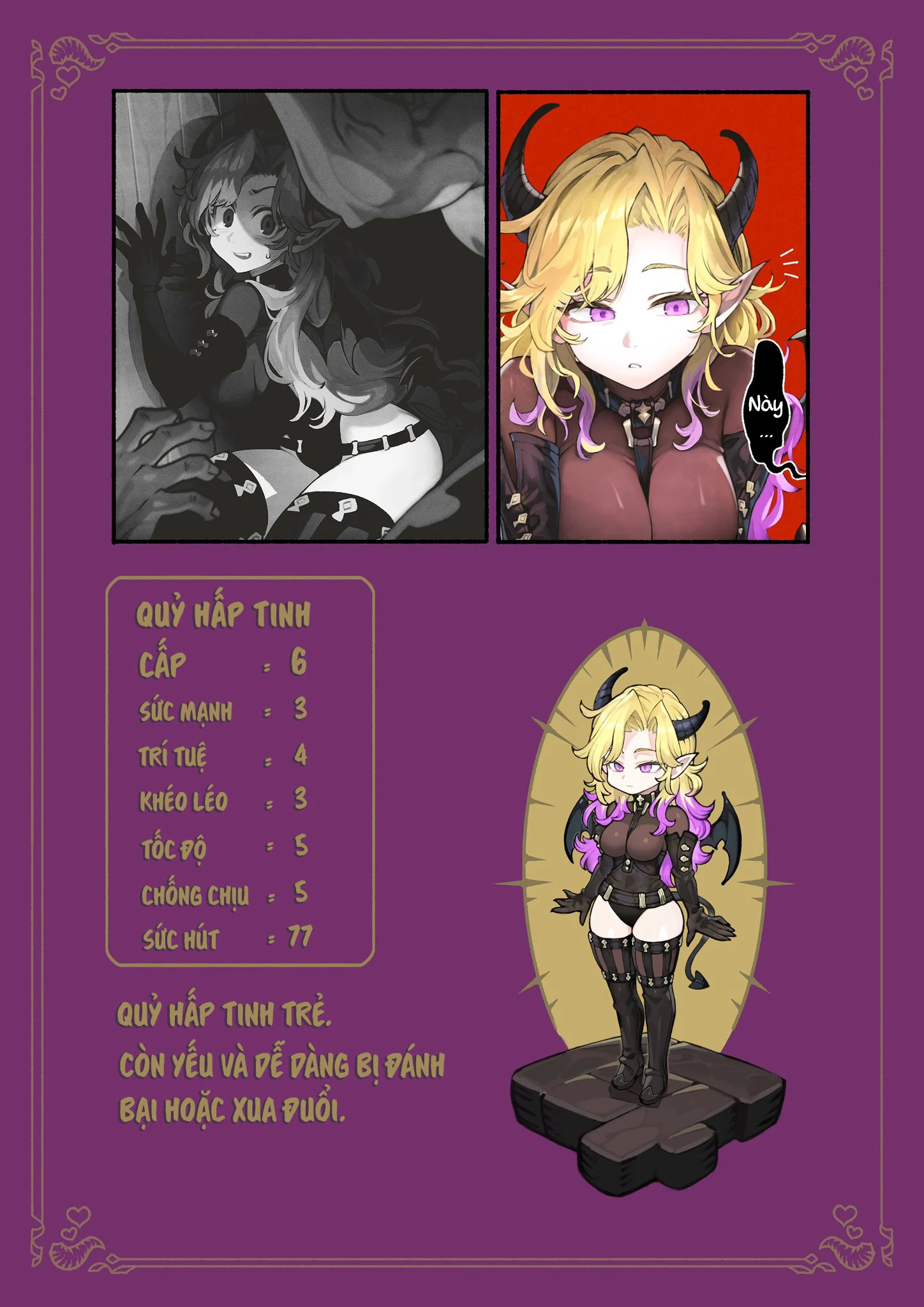 Party O Kumimasen Ka Chapter 8 - 2