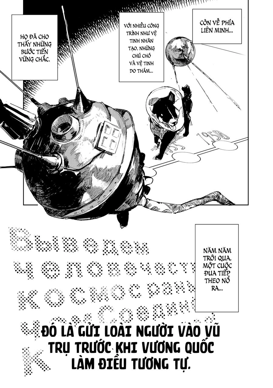 Mặt Trăng, Laika, Và Công Chúa Hút Máu Chapter 1 - 8