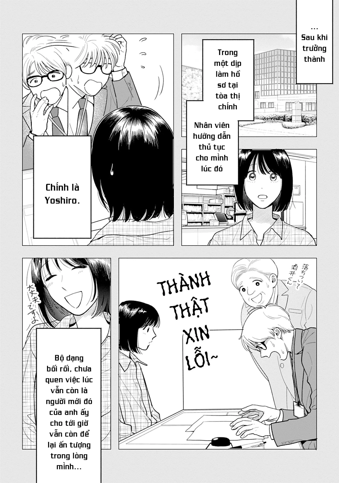 Chấp Niệm Khó Phai ~Người Phụ Nữ Này Nhất Quyết Không Buông Tha Cho Tôi~ Chapter 1 - 9