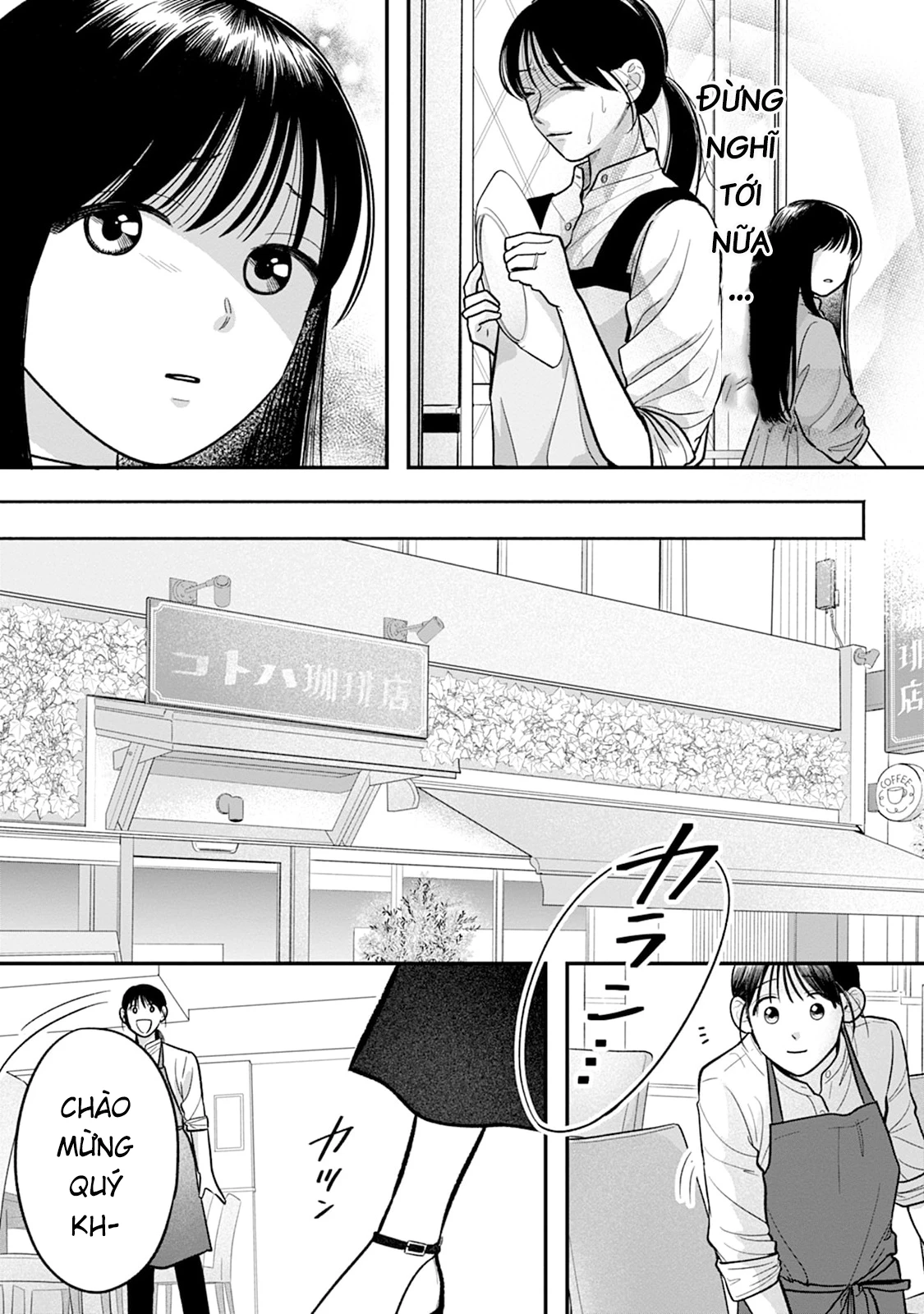 Chấp Niệm Khó Phai ~Người Phụ Nữ Này Nhất Quyết Không Buông Tha Cho Tôi~ Chapter 2 - 17