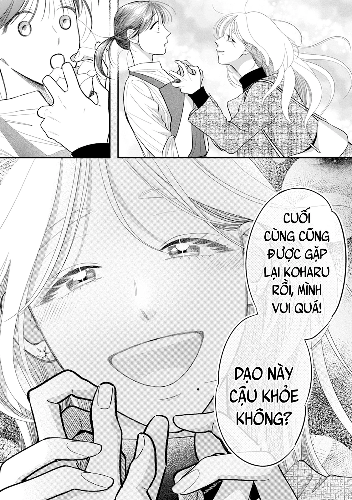 Chấp Niệm Khó Phai ~Người Phụ Nữ Này Nhất Quyết Không Buông Tha Cho Tôi~ Chapter 2 - 21