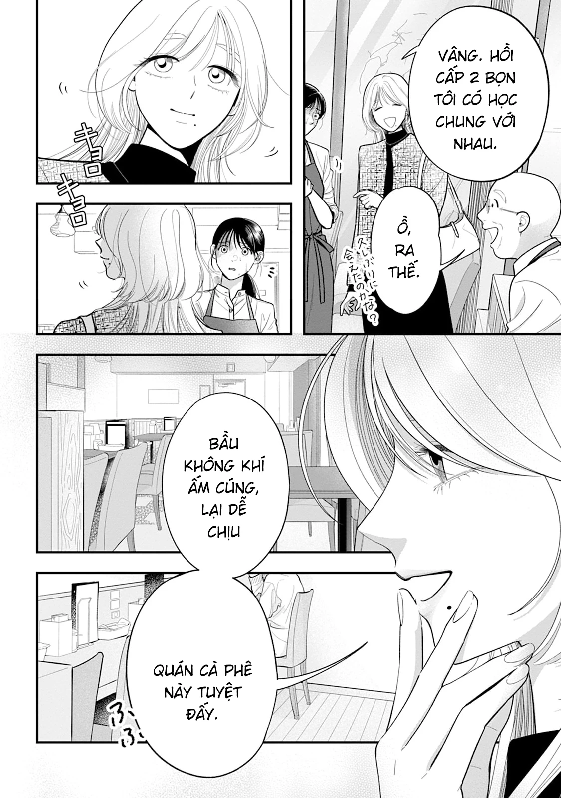 Chấp Niệm Khó Phai ~Người Phụ Nữ Này Nhất Quyết Không Buông Tha Cho Tôi~ Chapter 2 - 23