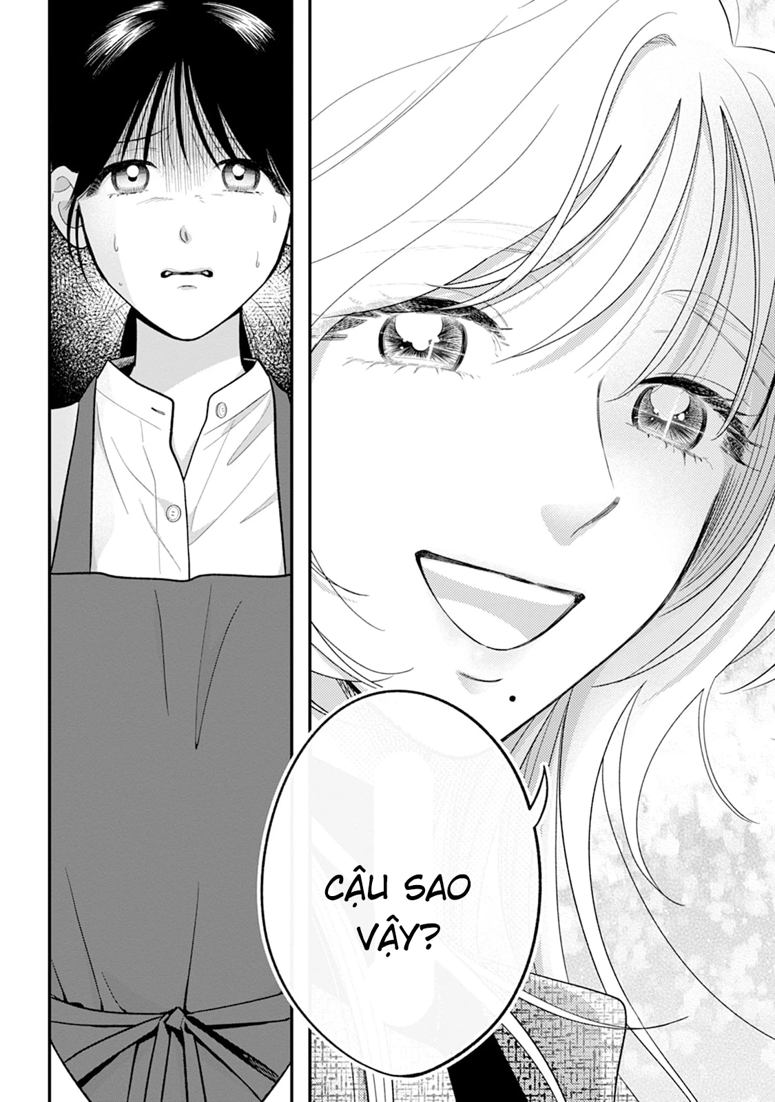 Chấp Niệm Khó Phai ~Người Phụ Nữ Này Nhất Quyết Không Buông Tha Cho Tôi~ Chapter 2 - 25