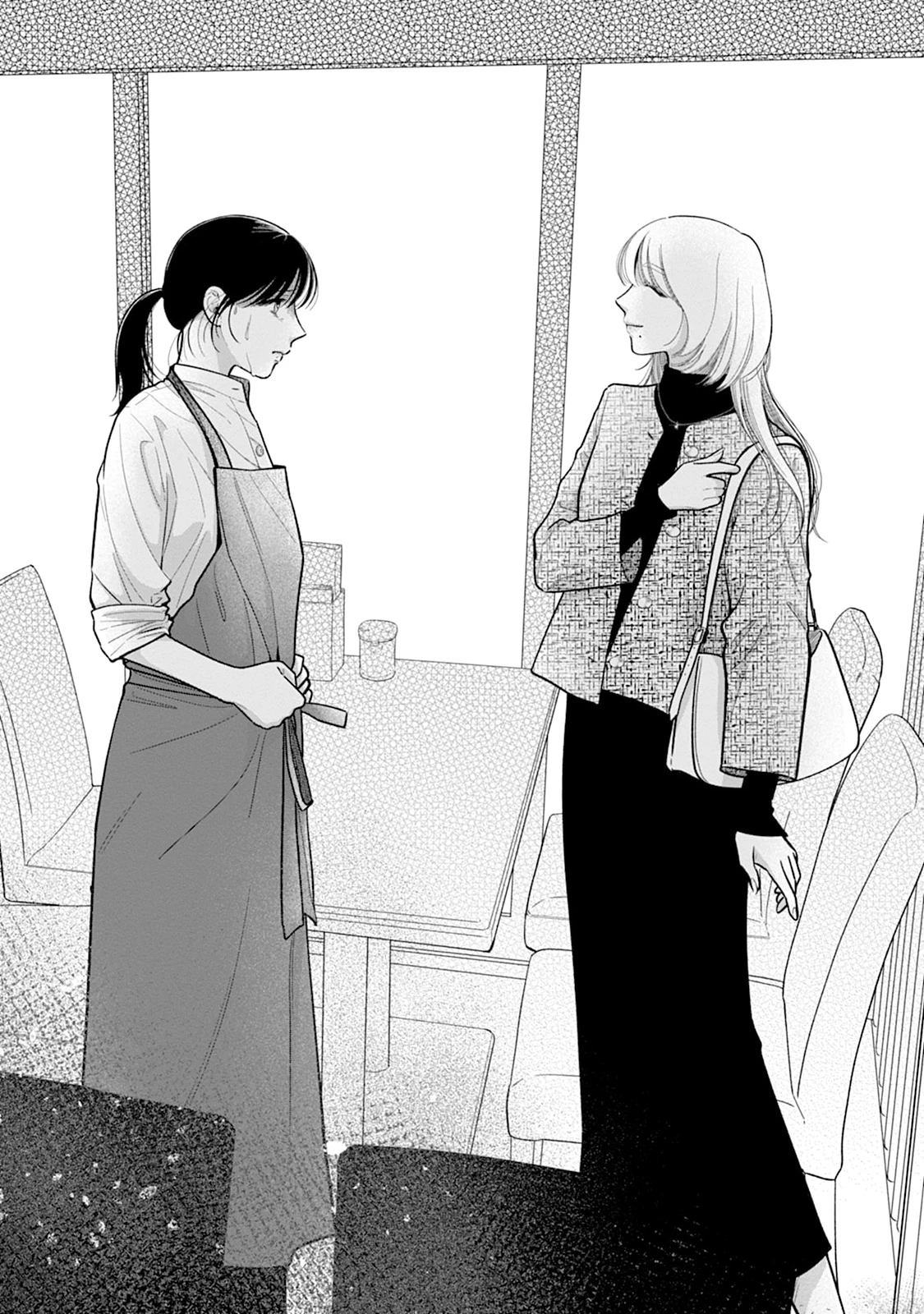 Chấp Niệm Khó Phai ~Người Phụ Nữ Này Nhất Quyết Không Buông Tha Cho Tôi~ Chapter 2 - 26