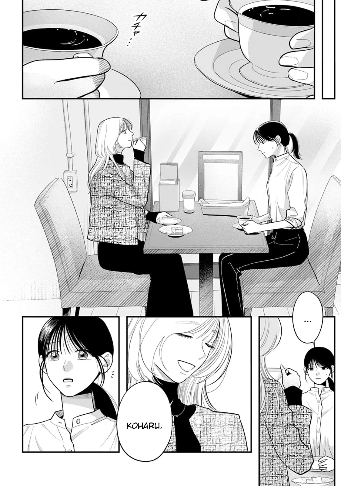 Chấp Niệm Khó Phai ~Người Phụ Nữ Này Nhất Quyết Không Buông Tha Cho Tôi~ Chapter 3 - 5