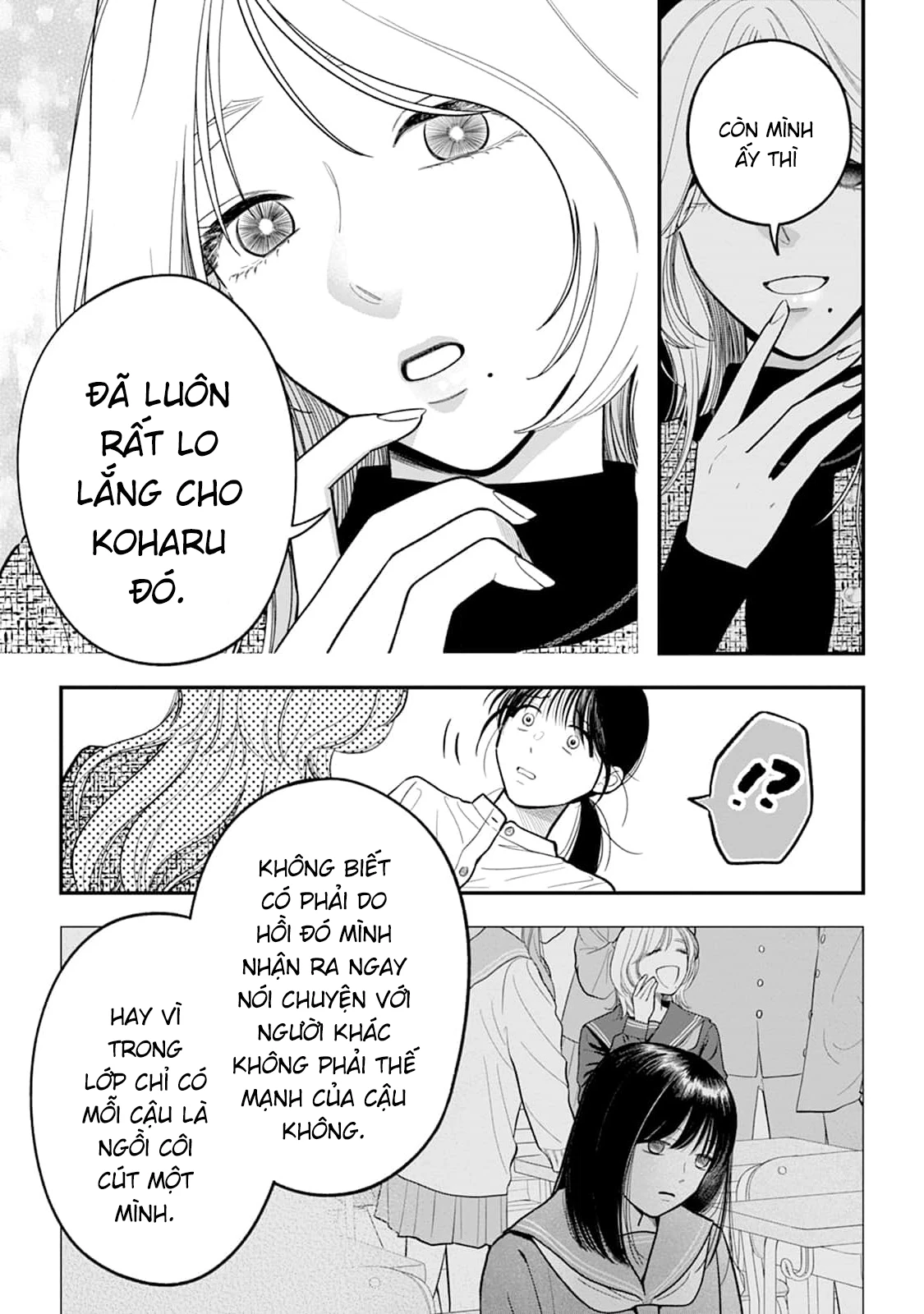 Chấp Niệm Khó Phai ~Người Phụ Nữ Này Nhất Quyết Không Buông Tha Cho Tôi~ Chapter 3 - 8