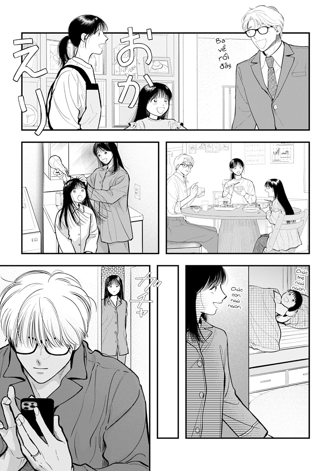 Chấp Niệm Khó Phai ~Người Phụ Nữ Này Nhất Quyết Không Buông Tha Cho Tôi~ Chapter 4 - 12