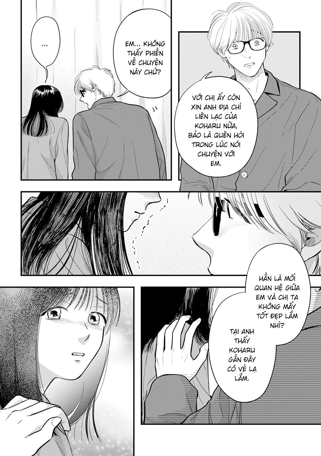 Chấp Niệm Khó Phai ~Người Phụ Nữ Này Nhất Quyết Không Buông Tha Cho Tôi~ Chapter 4 - 15