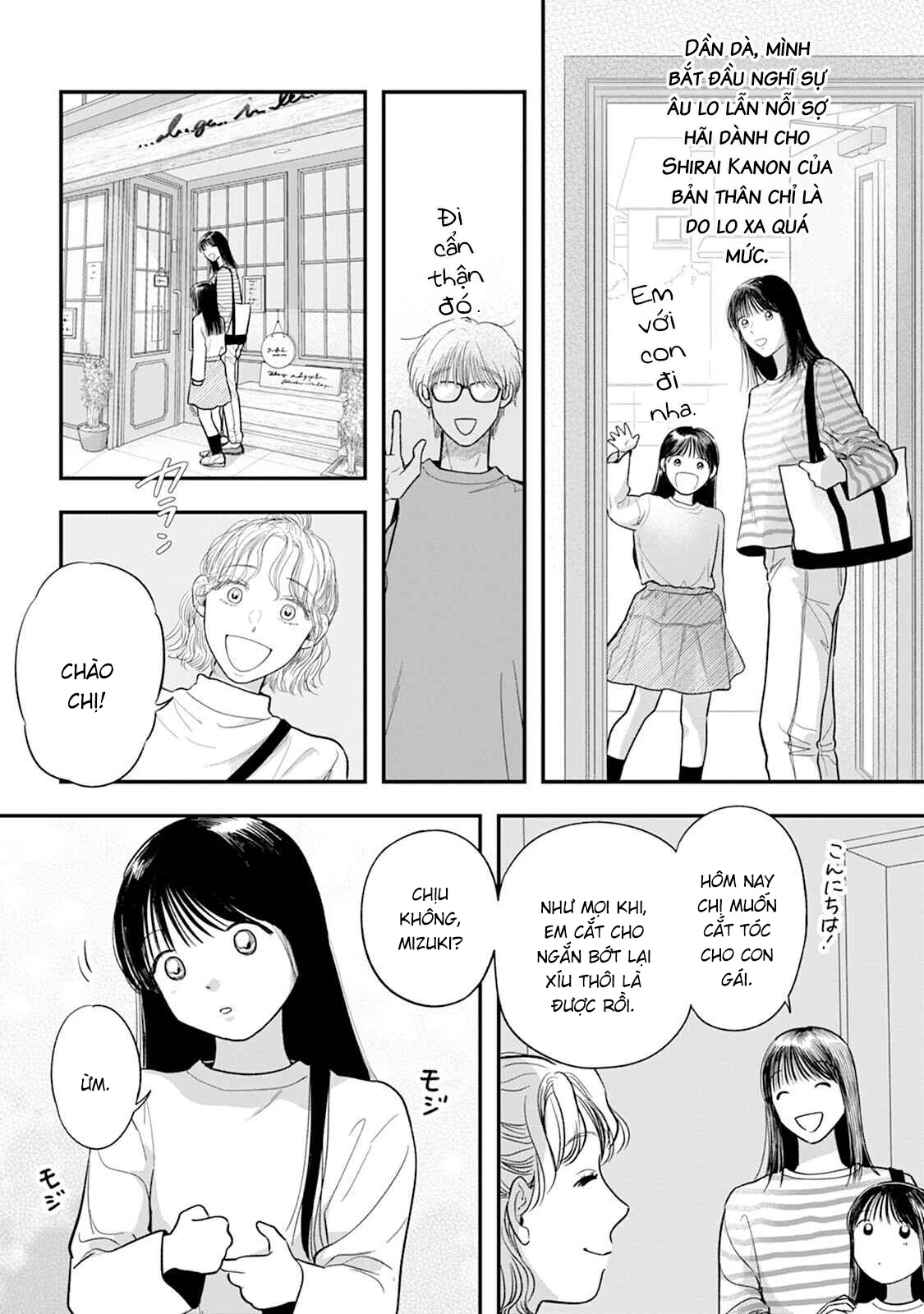 Chấp Niệm Khó Phai ~Người Phụ Nữ Này Nhất Quyết Không Buông Tha Cho Tôi~ Chapter 5 - 9