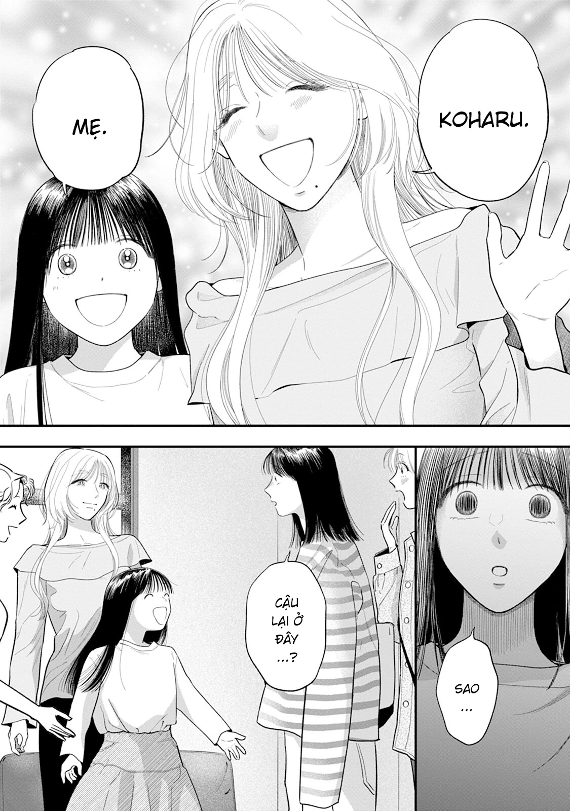 Chấp Niệm Khó Phai ~Người Phụ Nữ Này Nhất Quyết Không Buông Tha Cho Tôi~ Chapter 5 - 17