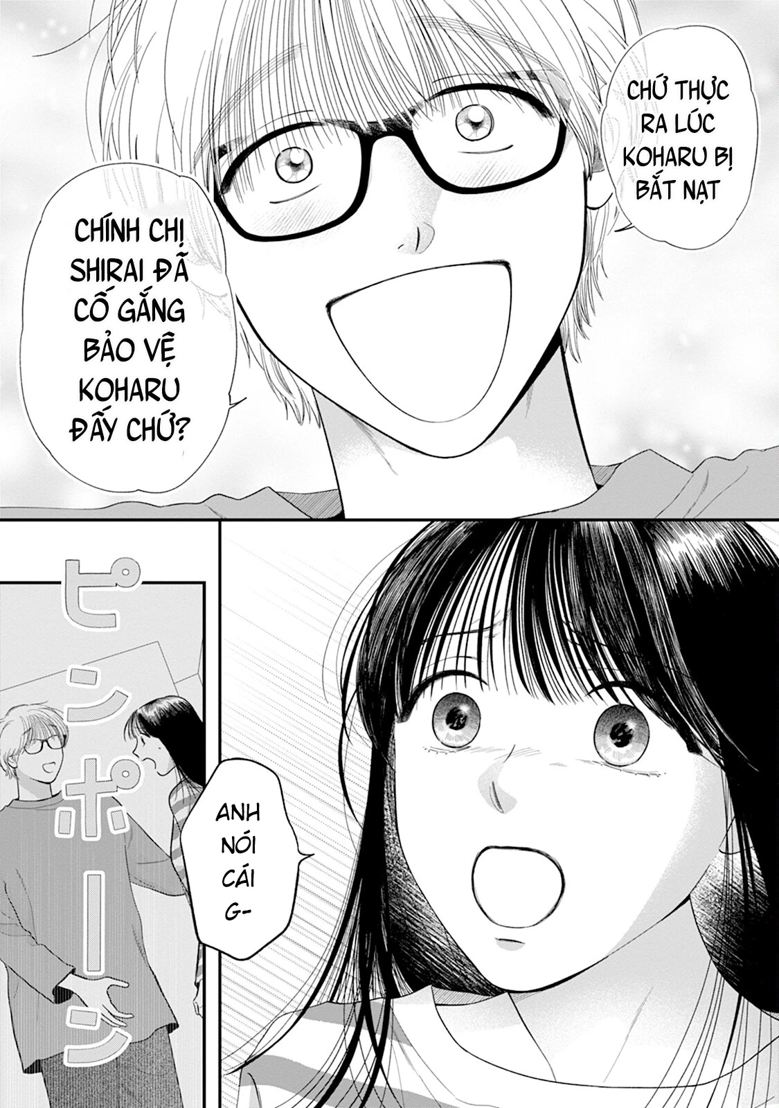 Chấp Niệm Khó Phai ~Người Phụ Nữ Này Nhất Quyết Không Buông Tha Cho Tôi~ Chapter 6 - 13