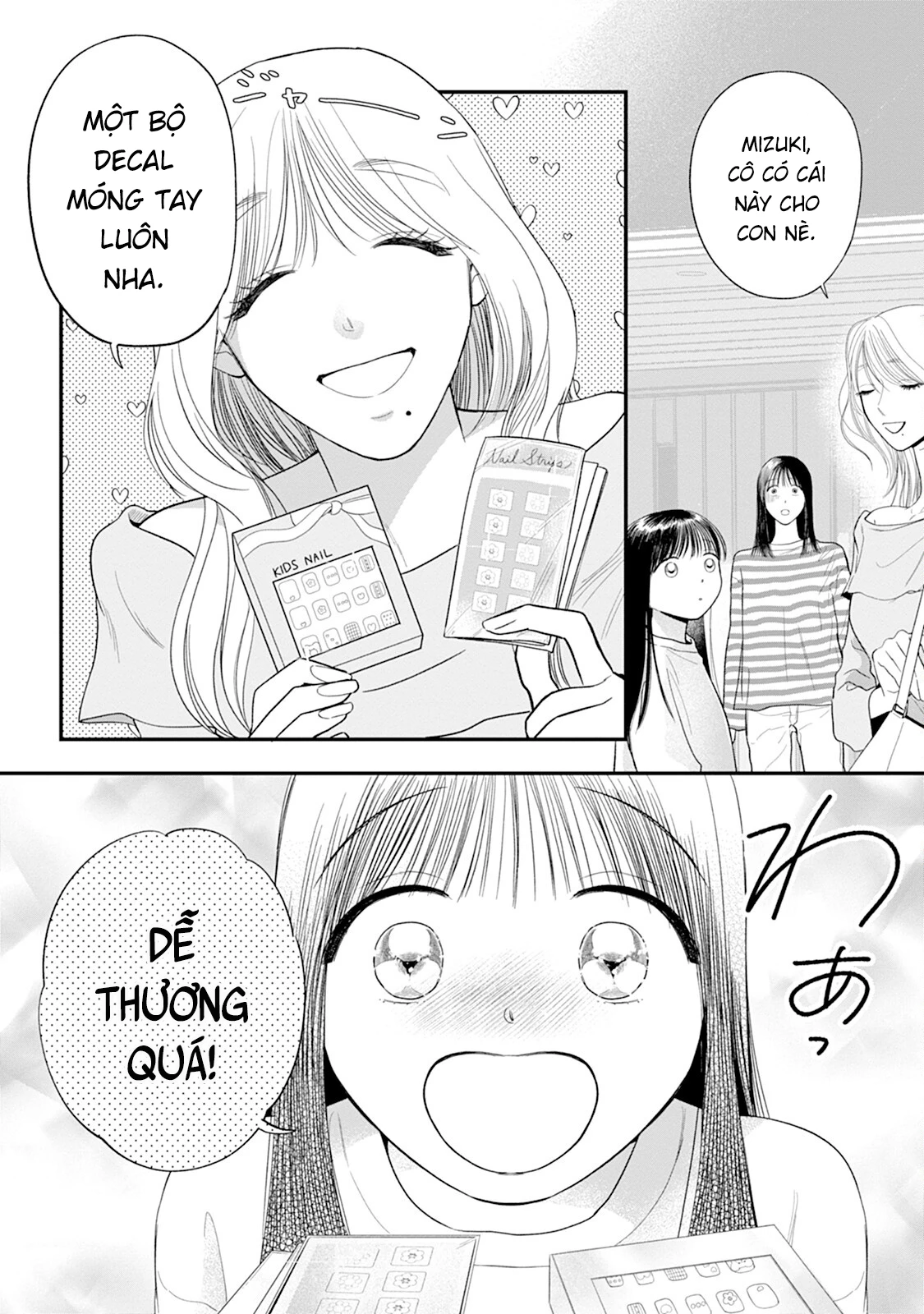 Chấp Niệm Khó Phai ~Người Phụ Nữ Này Nhất Quyết Không Buông Tha Cho Tôi~ Chapter 6 - 17