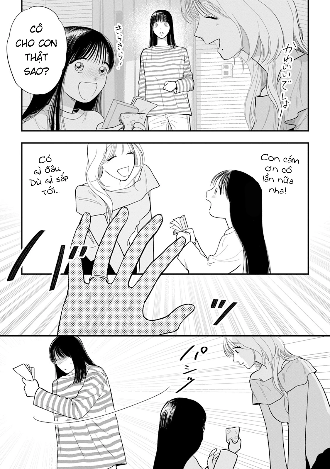 Chấp Niệm Khó Phai ~Người Phụ Nữ Này Nhất Quyết Không Buông Tha Cho Tôi~ Chapter 6 - 18