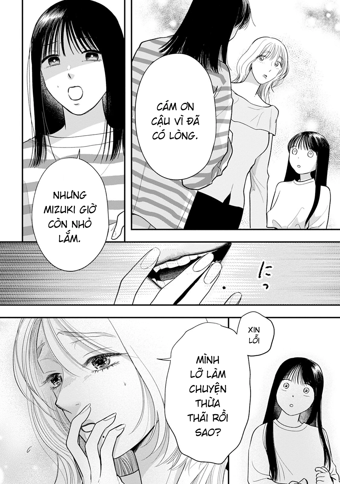 Chấp Niệm Khó Phai ~Người Phụ Nữ Này Nhất Quyết Không Buông Tha Cho Tôi~ Chapter 6 - 19