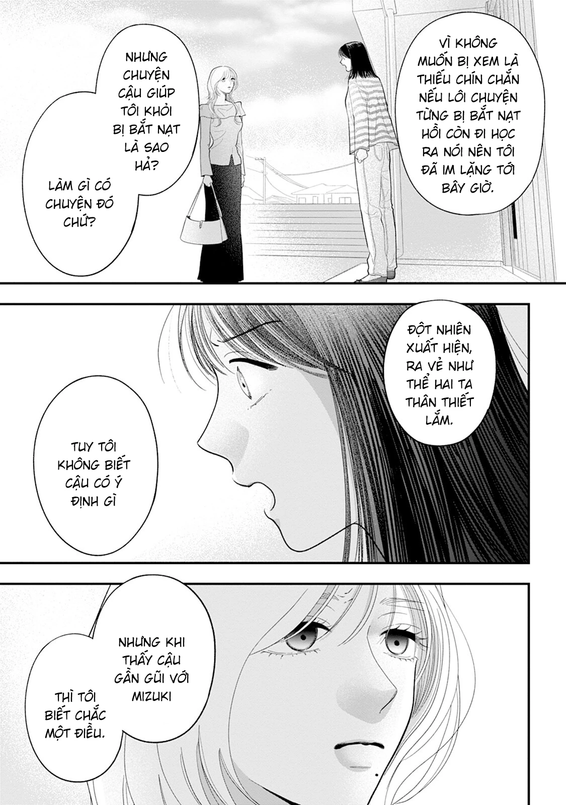 Chấp Niệm Khó Phai ~Người Phụ Nữ Này Nhất Quyết Không Buông Tha Cho Tôi~ Chapter 7 - 4