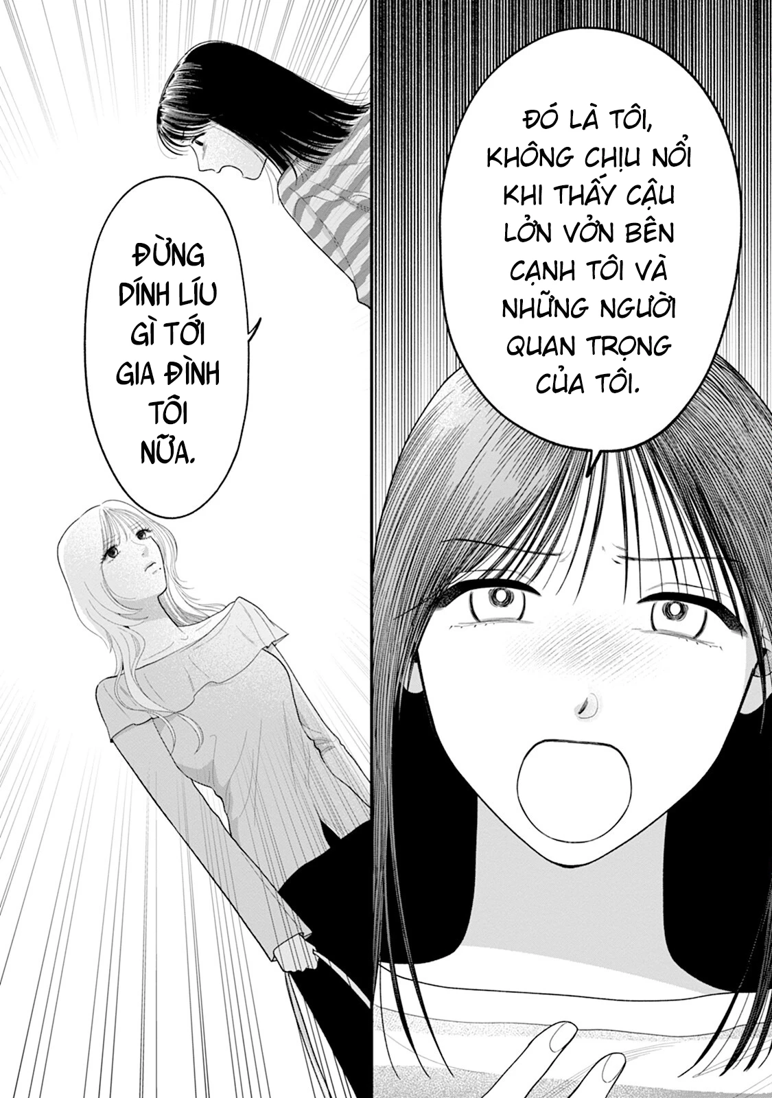 Chấp Niệm Khó Phai ~Người Phụ Nữ Này Nhất Quyết Không Buông Tha Cho Tôi~ Chapter 7 - 5