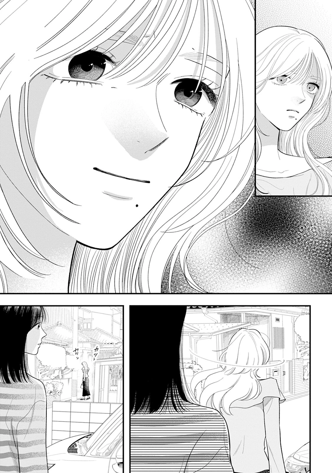 Chấp Niệm Khó Phai ~Người Phụ Nữ Này Nhất Quyết Không Buông Tha Cho Tôi~ Chapter 7 - 6