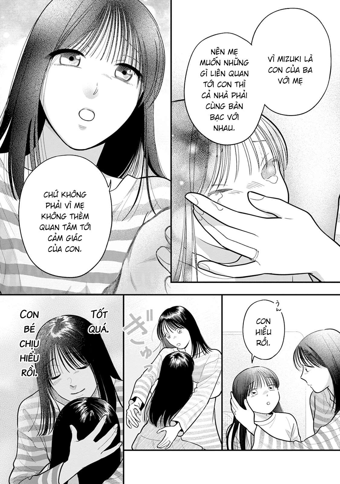 Chấp Niệm Khó Phai ~Người Phụ Nữ Này Nhất Quyết Không Buông Tha Cho Tôi~ Chapter 7 - 13