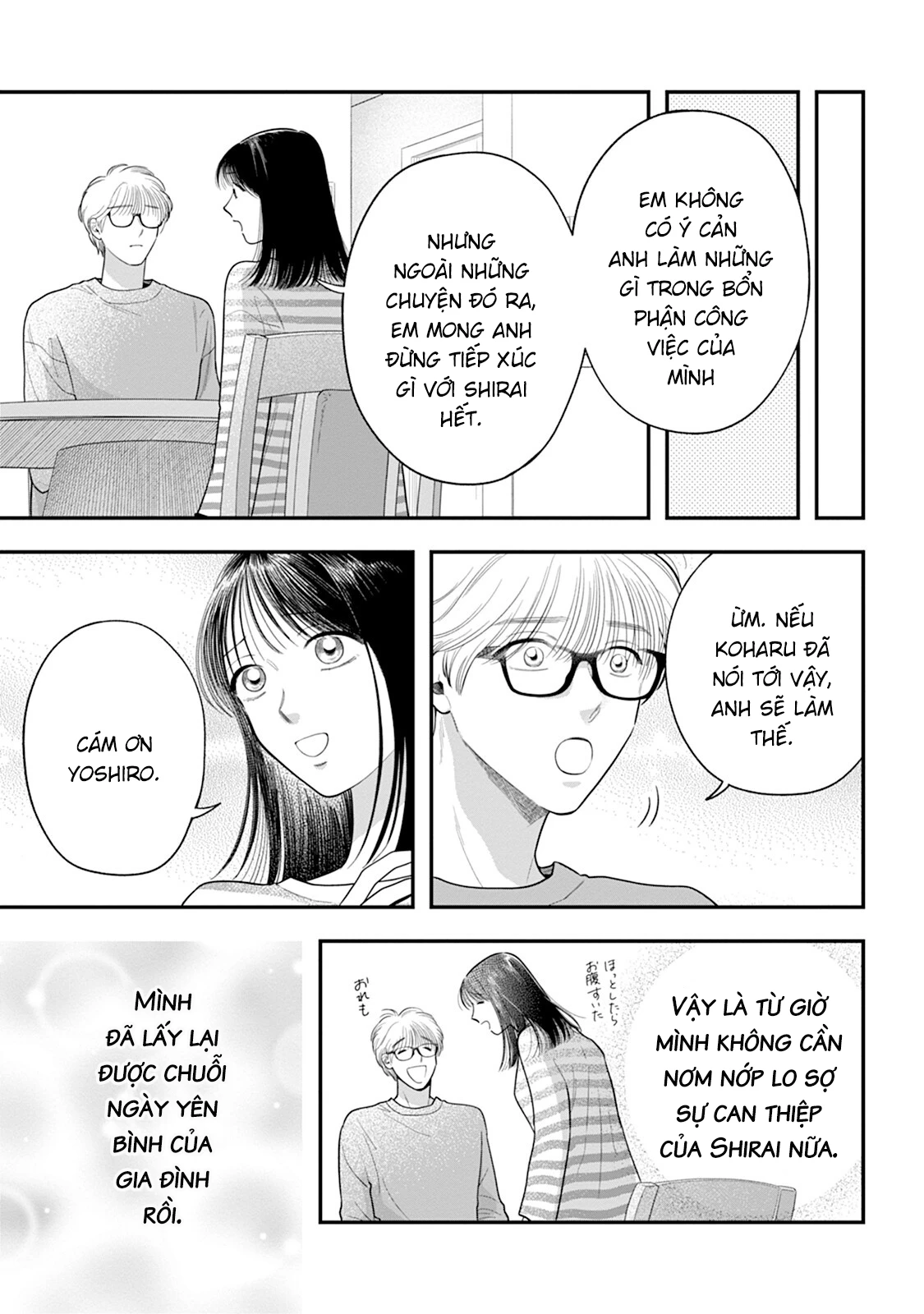 Chấp Niệm Khó Phai ~Người Phụ Nữ Này Nhất Quyết Không Buông Tha Cho Tôi~ Chapter 7 - 14