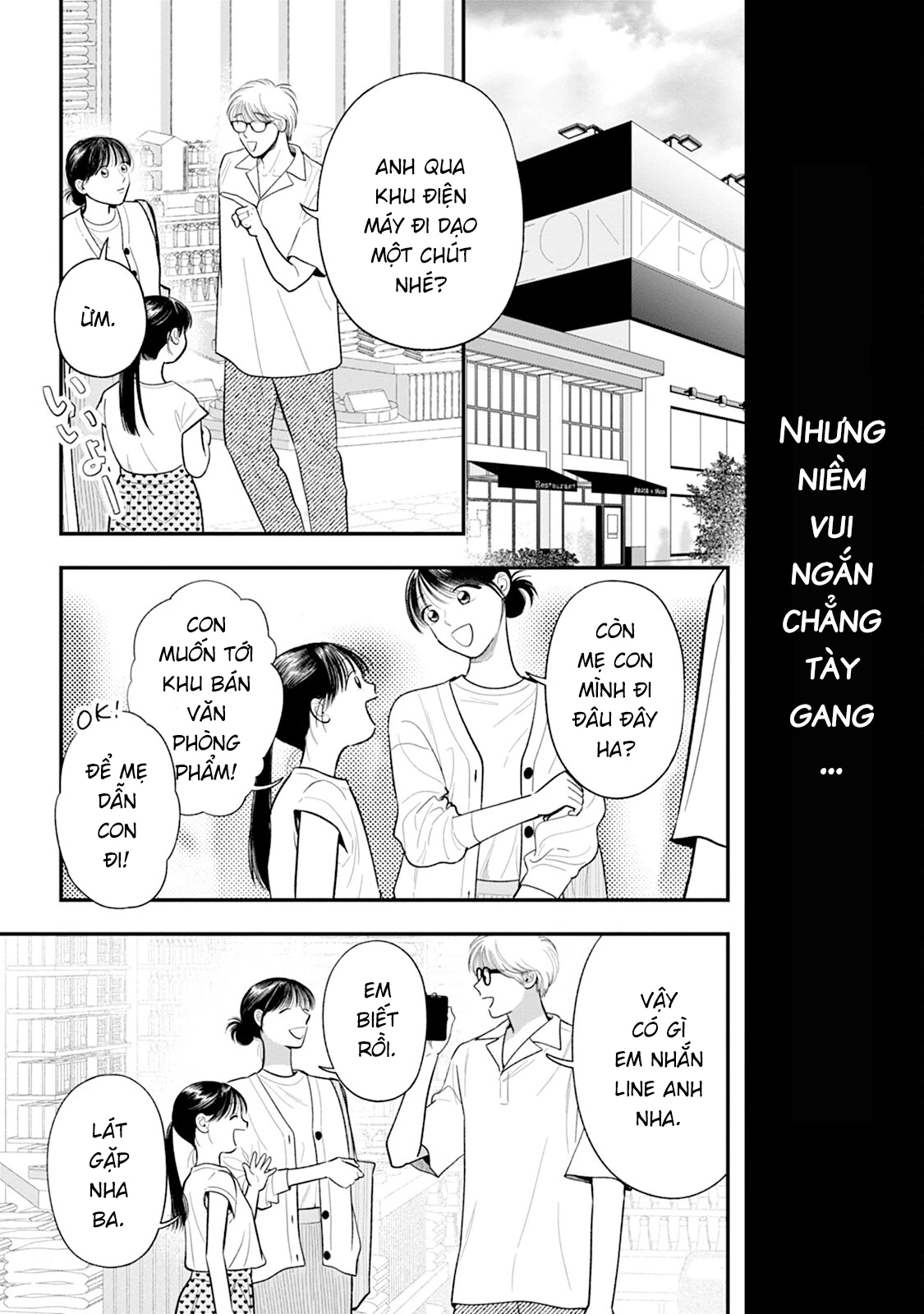 Chấp Niệm Khó Phai ~Người Phụ Nữ Này Nhất Quyết Không Buông Tha Cho Tôi~ Chapter 7 - 15