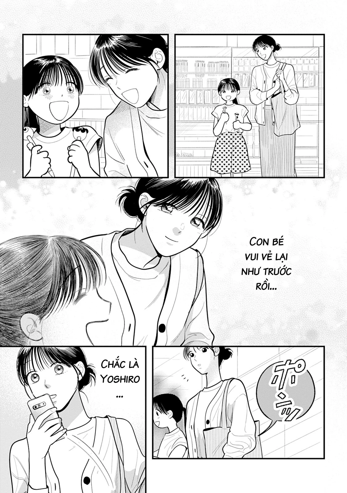 Chấp Niệm Khó Phai ~Người Phụ Nữ Này Nhất Quyết Không Buông Tha Cho Tôi~ Chapter 7 - 16