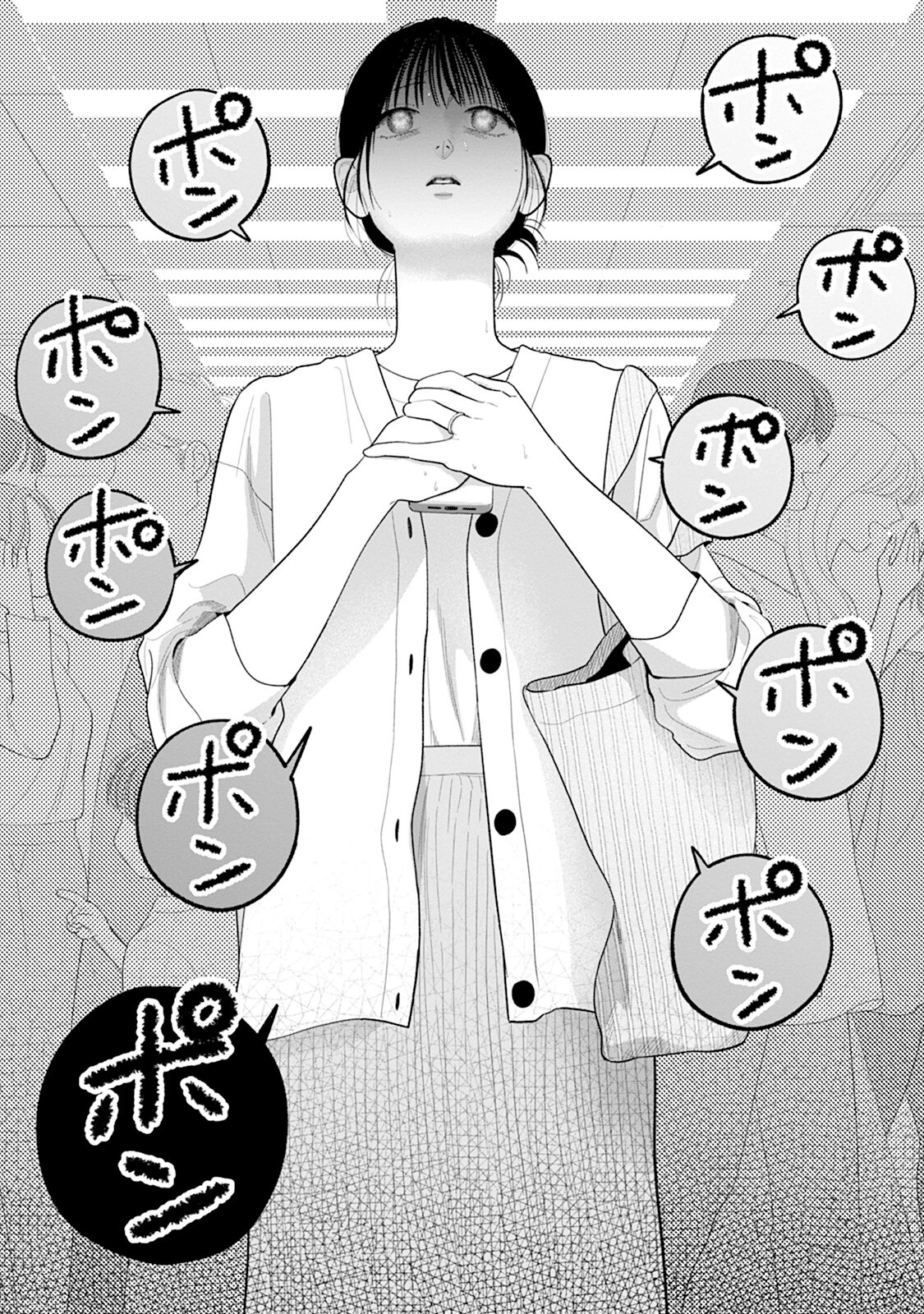 Chấp Niệm Khó Phai ~Người Phụ Nữ Này Nhất Quyết Không Buông Tha Cho Tôi~ Chapter 7 - 21