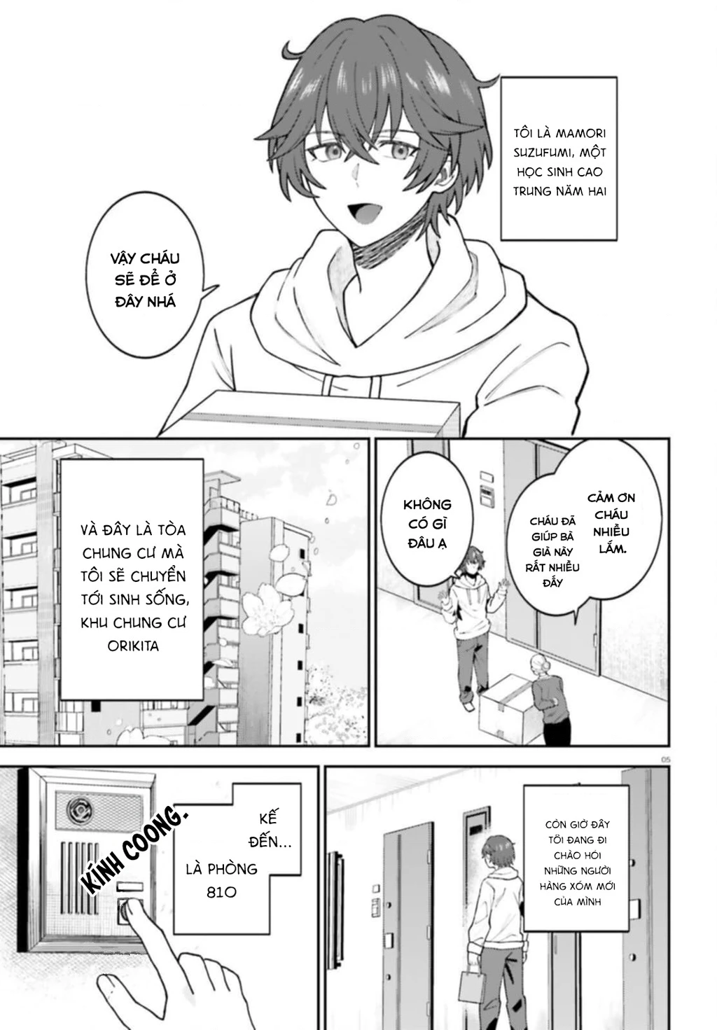 Idol Nhà Bên Nài Nỉ Muốn Ăn Tôi Chapter 1 - 5