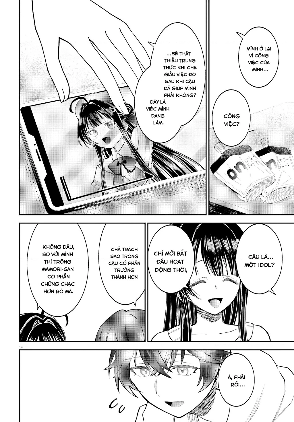 Idol Nhà Bên Nài Nỉ Muốn Ăn Tôi Chapter 1 - 14