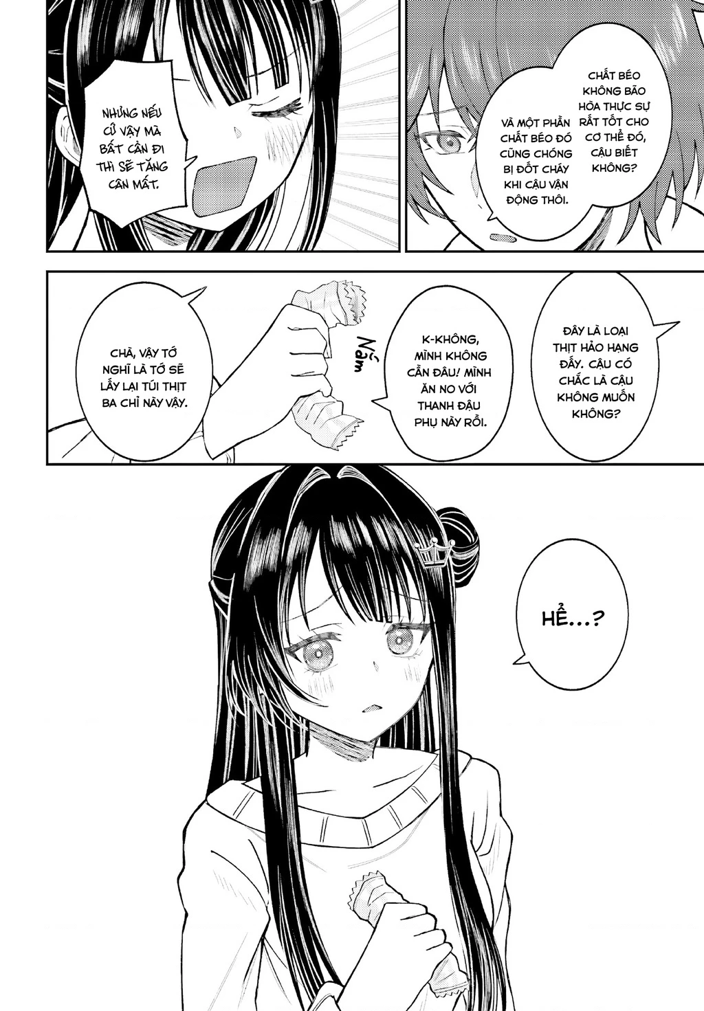 Idol Nhà Bên Nài Nỉ Muốn Ăn Tôi Chapter 1 - 16