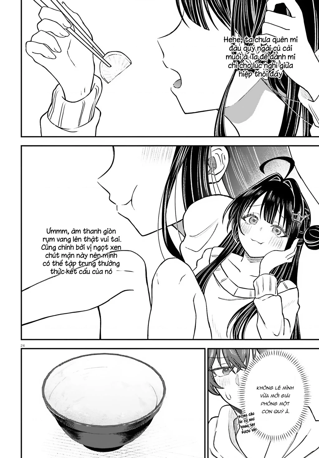 Idol Nhà Bên Nài Nỉ Muốn Ăn Tôi Chapter 1 - 24