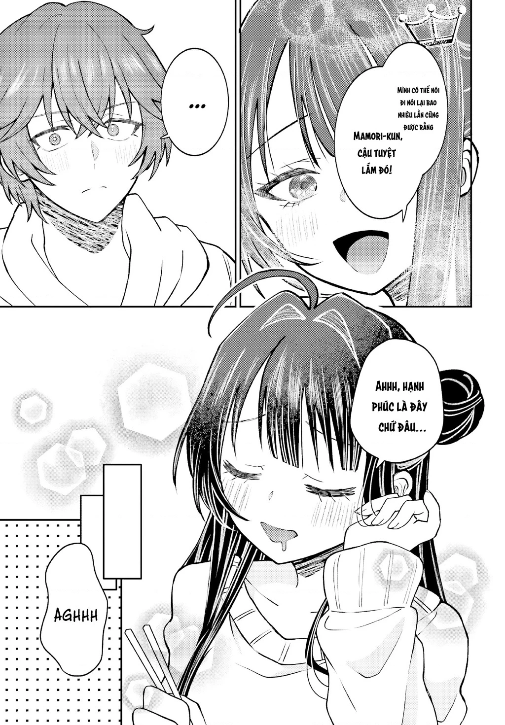 Idol Nhà Bên Nài Nỉ Muốn Ăn Tôi Chapter 1 - 27