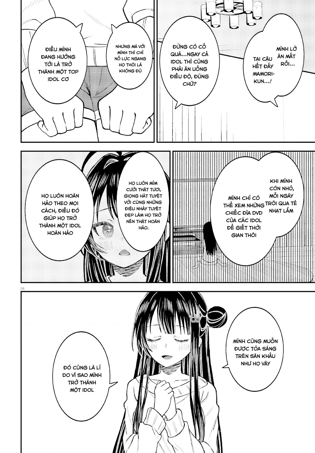 Idol Nhà Bên Nài Nỉ Muốn Ăn Tôi Chapter 1 - 28