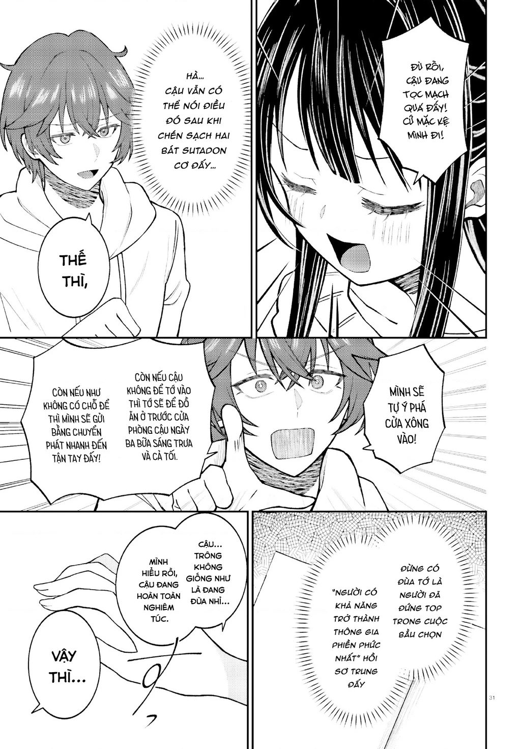 Idol Nhà Bên Nài Nỉ Muốn Ăn Tôi Chapter 1 - 31