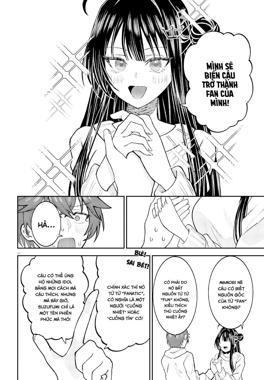 Idol Nhà Bên Nài Nỉ Muốn Ăn Tôi Chapter 1 - 32