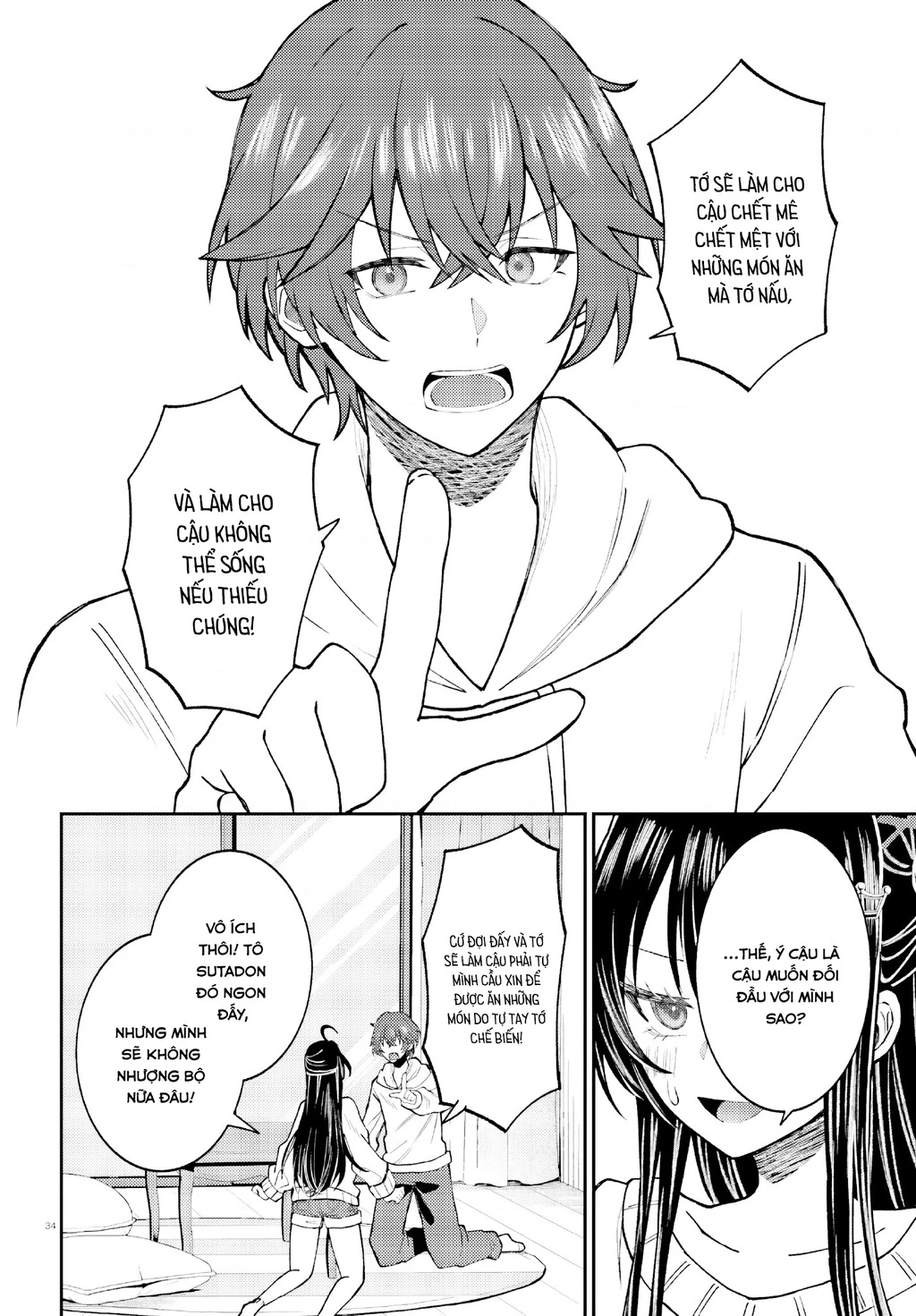 Idol Nhà Bên Nài Nỉ Muốn Ăn Tôi Chapter 1 - 34