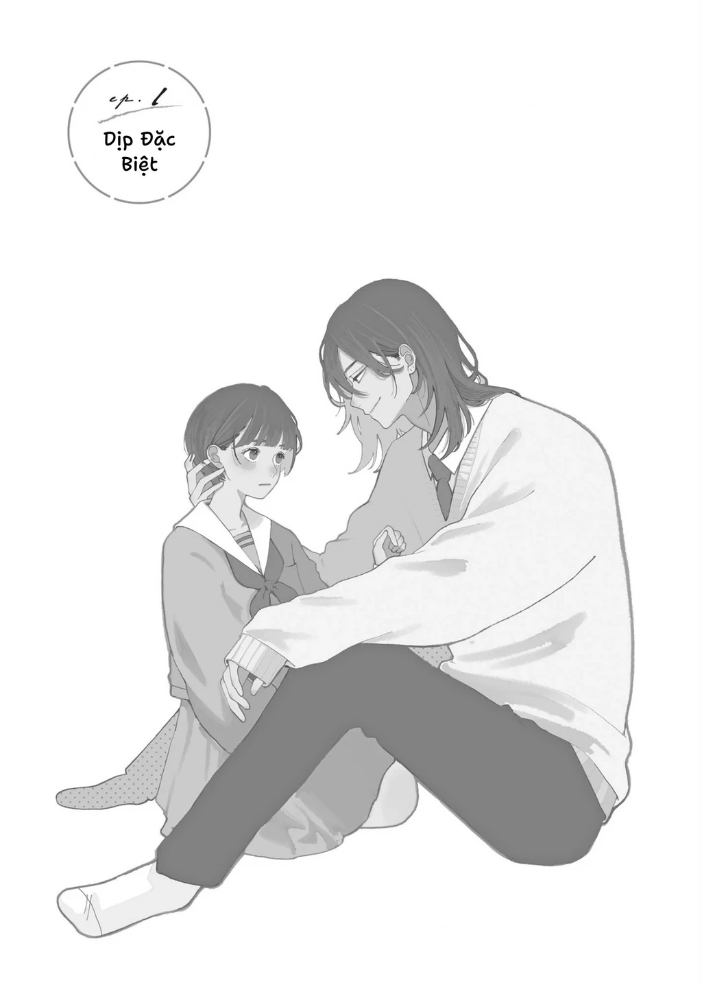 Hoteri Hotette First Kiss Chapter 1 - 4