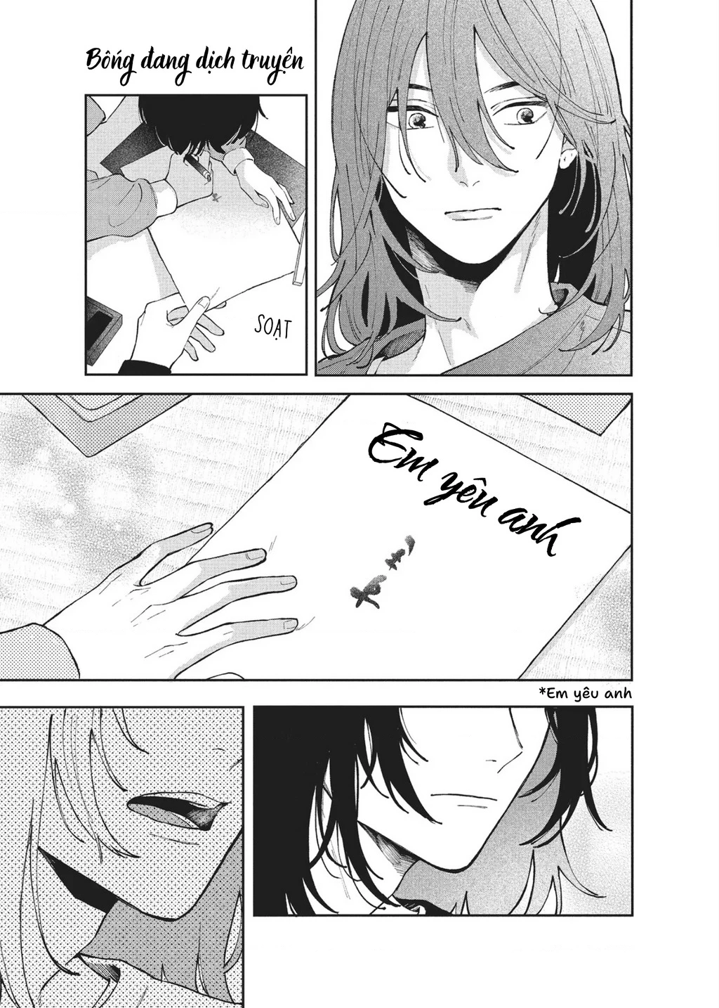 Hoteri Hotette First Kiss Chapter 1 - 42