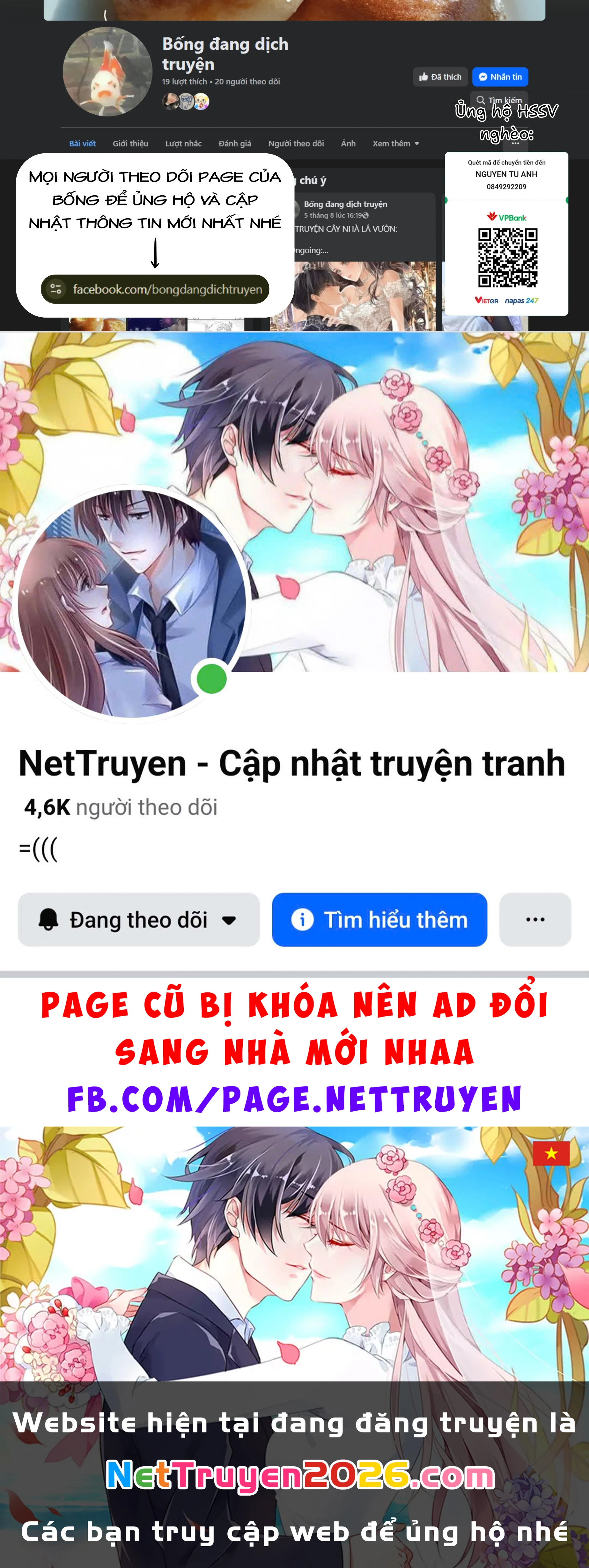 Hoteri Hotette First Kiss Chapter 1 - 54