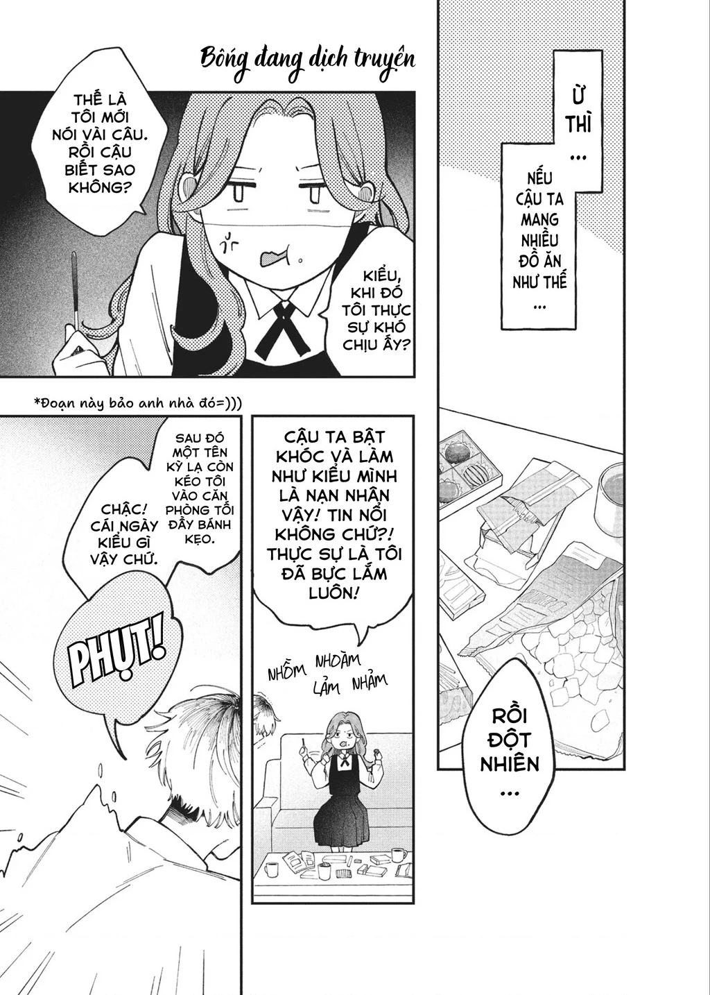 Hoteri Hotette First Kiss Chapter 2 - 7