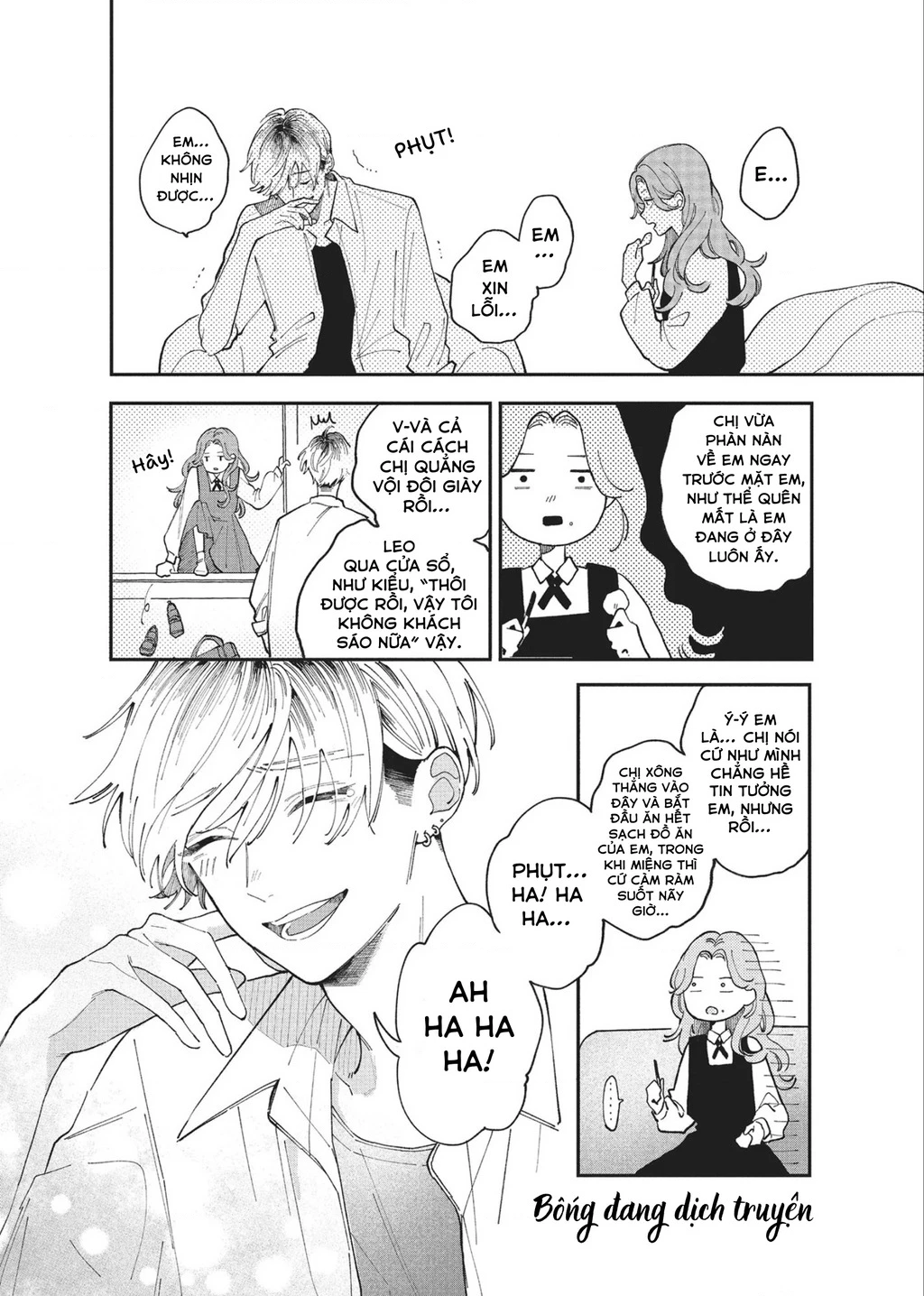 Hoteri Hotette First Kiss Chapter 2 - 8