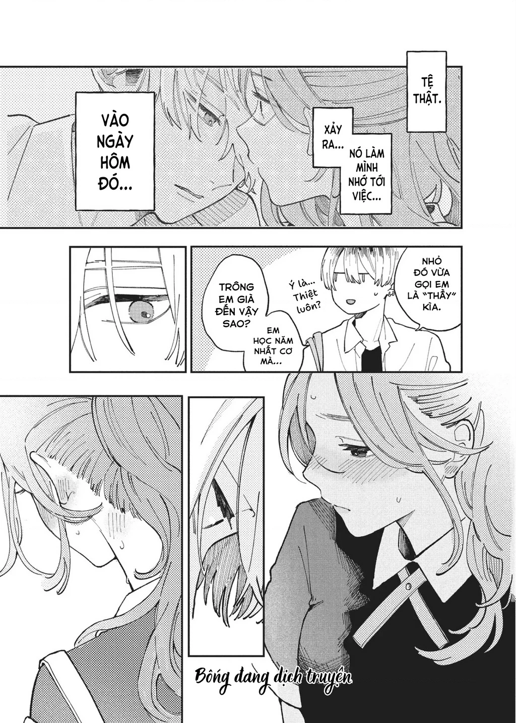 Hoteri Hotette First Kiss Chapter 2 - 29