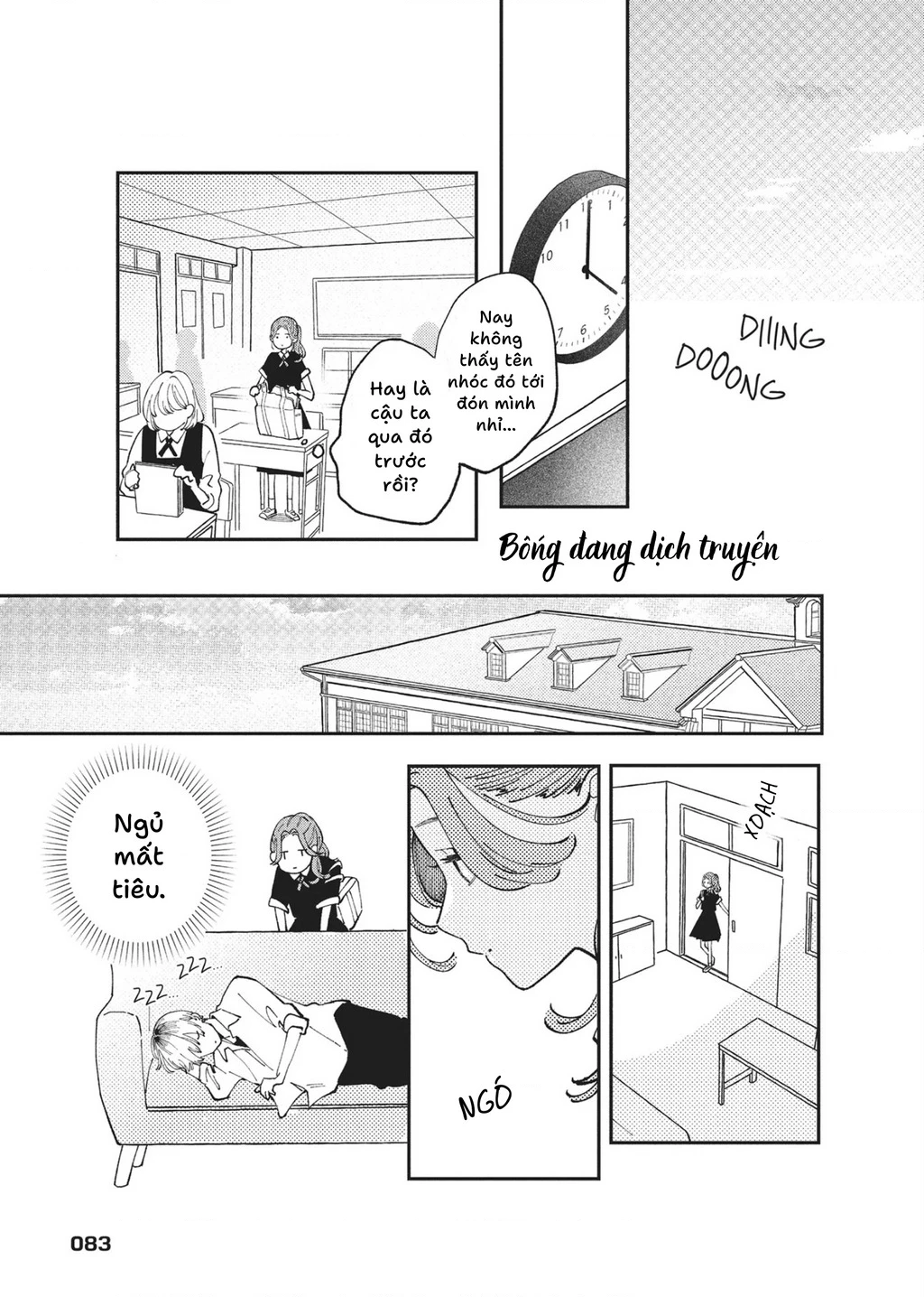 Hoteri Hotette First Kiss Chapter 2 - 31