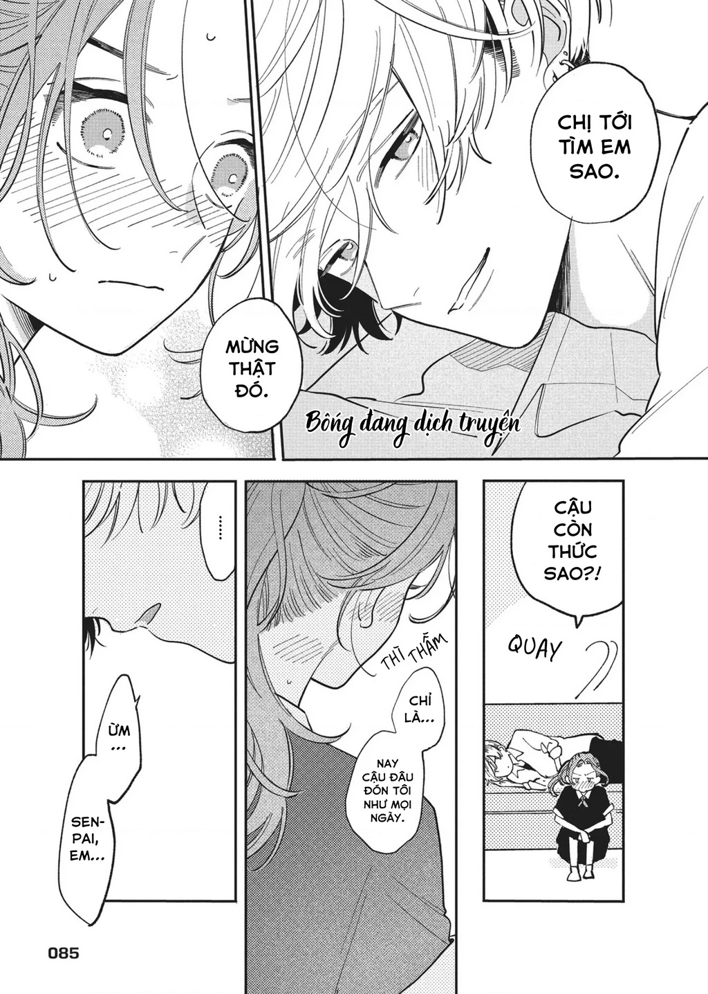 Hoteri Hotette First Kiss Chapter 2 - 33
